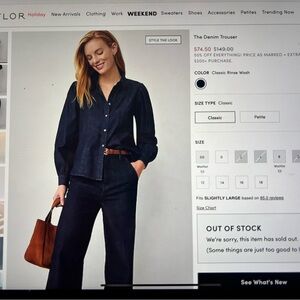 Ann Taylor Denim Trouser Jeans wide leg pants worn once size 8 current online